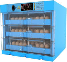incubator